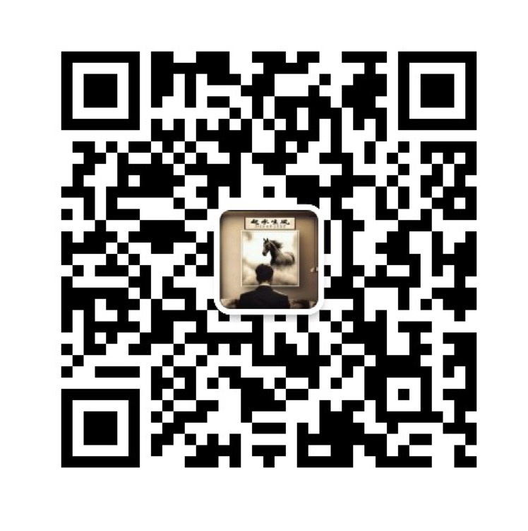 公众号扫码添加-森森项目库